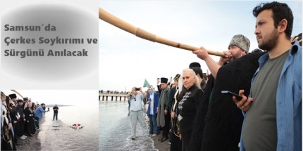 KAFFED, Samsun’da Anma Programı Düzenleyecek
